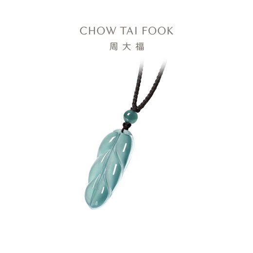 Chow Tai Fook New Chinese Style Leaf Golden Branches and Jade Leaves Ancient Style Jadeite Pendant for Women with String K66102