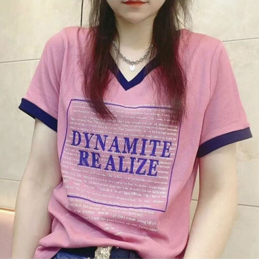 Muxiya (muxiya) [1835 personas coleccionan] Camiseta de manga corta de calidad de calidad 2025 Nuevo verano de estilo coreano de verano Ins suelto cóncavo de alta gama e impresión convexa 834 gris L Recomendado 90-105Jin [Jin equivale a 0.5 kg]