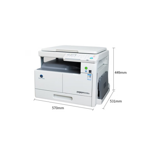 Konica Minolta Konicaminolta6180en 185en 7818en A3 Drucker Kopierer Drucker Kopierer 185en (18 Fotos/Minute) Offizieller Standard