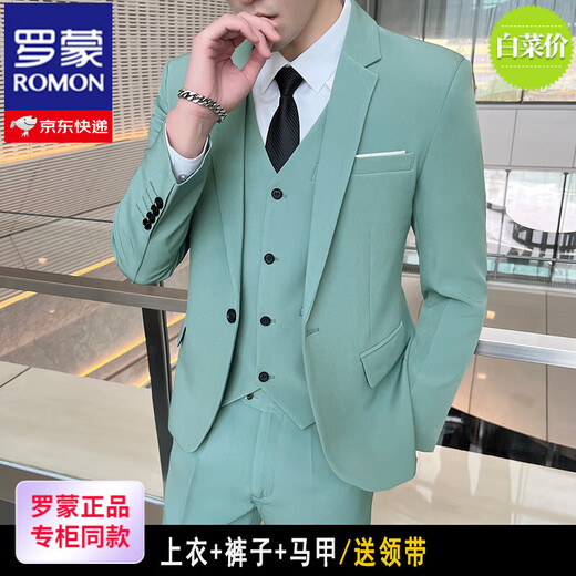 ROMON suit men's slim-fit Korean solid color small suit professional business formal three-piece groom's wedding dress off-white single-piece suit with tie L