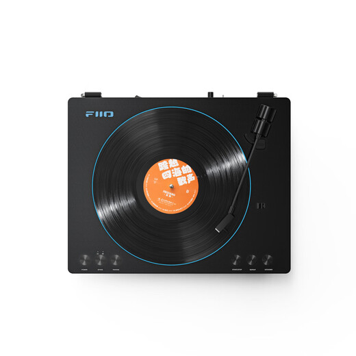 FiiO TT13 fully automatic vinyl record player, retro fever gramophone turntable player, phono cartridge, home living room ornament, supports Bluetooth emission, black Bluetooth version