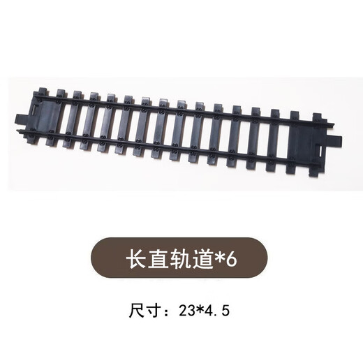 RSRDDY Fenming retro steam train toy track accessories children assembly supplement front car remote control rail change steam steam train rail change*2