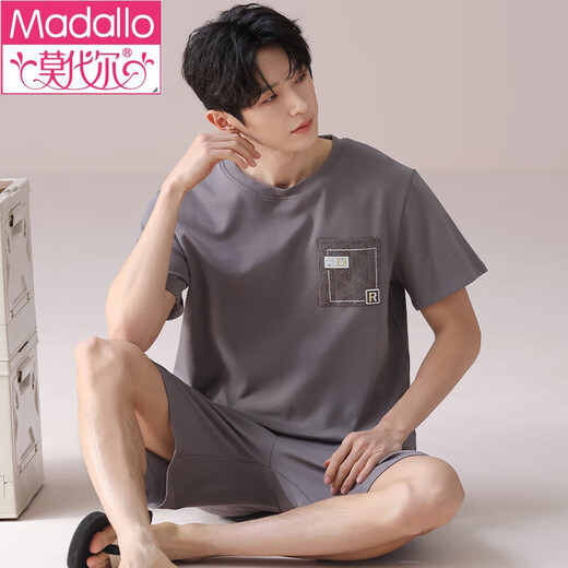 
Modal 2025 new summer striped pajamas for men for summer teenagers short-sleeved men's pure cotton home clothing for men's large size Y6627 XL weight (125Jin [Jin equals 0.5 kg]-145Jin [Jin equals 0.5 kg])