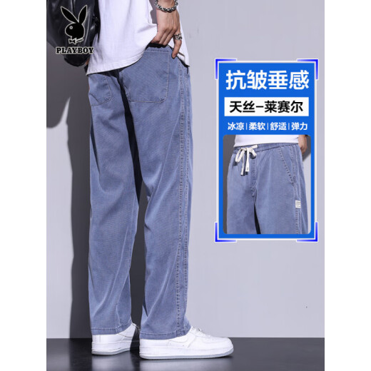 Pannis (Playboy) Pantalones de tenis para hombres sueltos Luz de verano rectas y delgadas nuevas estilo 2025 Seda de seda Deportes elásticas Pantalones informales de pierna ancha Men 1048 Light Blue M (Peso sugerido 90-115 Jin [Jin equivale a 0.5 kg])
