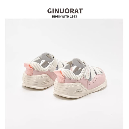 Chino Mouse Official Authentic Baby Sandals 1-2 Years Old Girls Infant Soft Sole Toe-Toe Toddler Shoes Boys Casual Shoes Gray Size 24 (Inside Length 16cm Suitable for Feet Length 15.5cm)