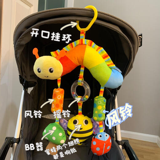 Jingruo Baby Spielzeug Kinderwagen Anhänger Regenbogen Bett Glock