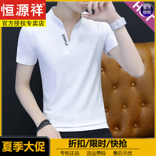 Hengyuanxiang reines Baumwoll kurzärmelige T-Shirt-Sommermodemarke 2025 NEU NEU V-Neck Trendy Printed Männer halbärmelte T-Shirt-Basis-Hemd H-QY-691V Hörlinie-Weiß M 90-105Jin [Jin gleich 0,5 kg]