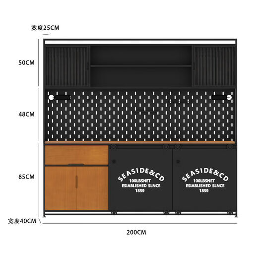 
Dingzhou Iron Art Retro Side Cabinet Industrial Style Tea Cabinet Living Room Storage Cabinet Kitchen Side Cabinet Storage Cabinet Durable and Practical: 80*40*183 Countertop Solid Wood