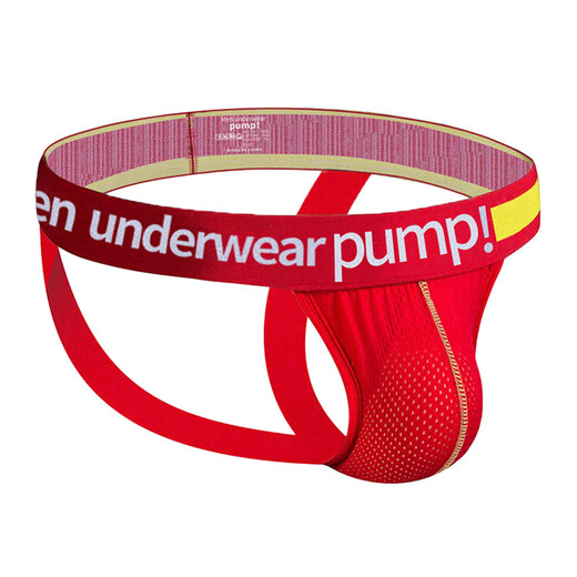 Guiruo strip PUMP trendy men's thong mesh double thong pants hollow buttocks youthful T-pants without taking off GAY H115-grey XL