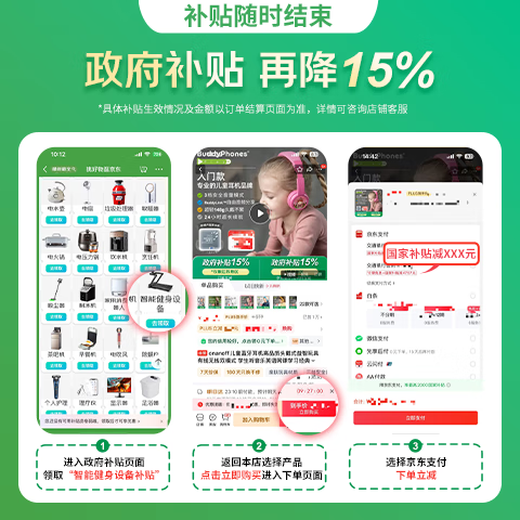 onanoff儿童蓝牙耳机高品质头戴式益智玩具有线无线双模式 学生听音乐英语网课学习经典款 Play+大象灰