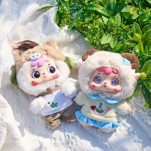 新款上市三小毛Samuel十二生肖毛绒盲盒情人节送女生可爱礼物 1048十二生肖挂件套12 端盒