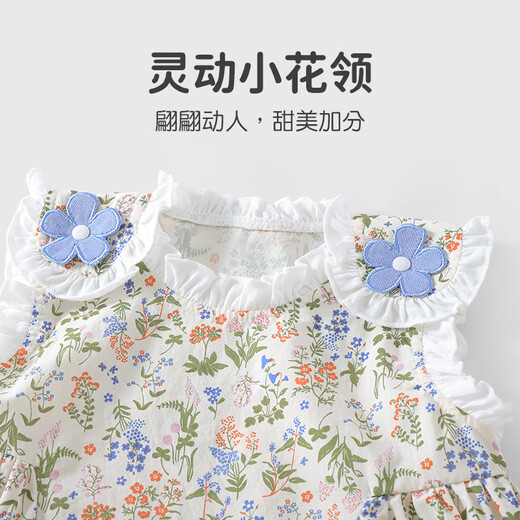 优奇女童连衣裙夏季薄款女宝宝碎花裙婴儿夏装洋气可爱公主裙夏天裙子