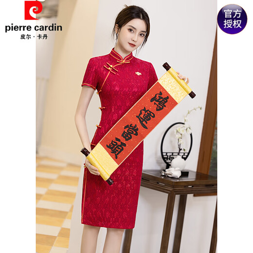 
Pierre cardin college entrance examination cheongsam 2025 new summer red lace temperament elegant mother wearing flag-kick win high school entrance examination 677 green-tie pendant 2XL