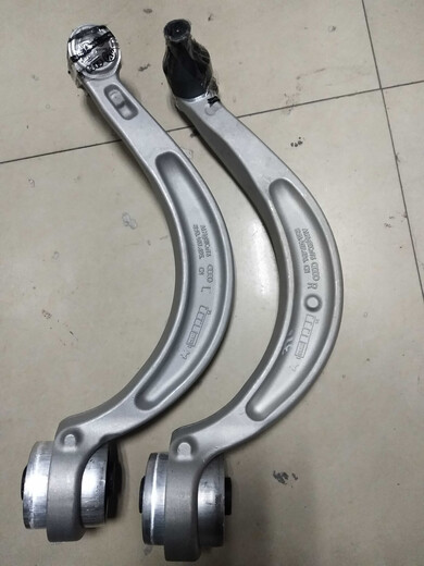 Shantoulin Village Audi A4L B9 A5 Unter Biegerarm Arm 8w0407693/694