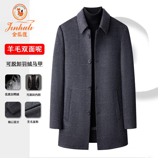 Golden Fox Wool Down Coat Men's 2024 Winter Medium-length Thickened Inner Liner Middle-aged Men's Double-sided Woolen Jacket Gray M 170