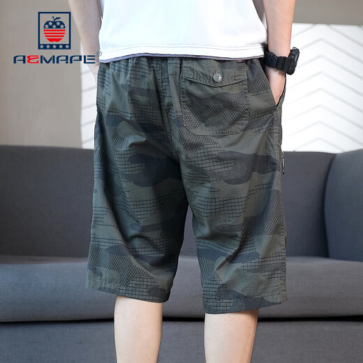 Brand Aemape Casual Shorts 2025 Été Nouveau Green Green mince d'été Marque tendance grande taille Pantalon recadré 719 Military Green XL