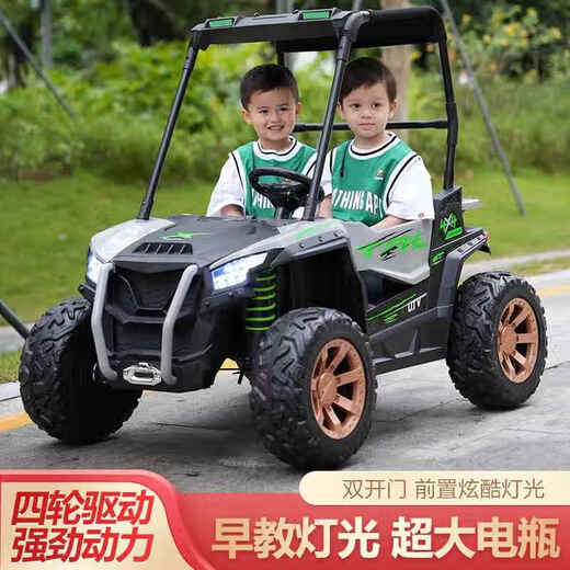 京炫双人儿童电动车大号四轮汽车遥控越野车宝宝双人小孩玩具童车 绿色皮座12v12天能电瓶软轮车棚 四驱摇摆遥控避震音乐早教