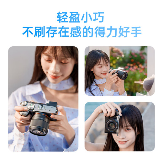 Viltrox 50mm F2.0 full-frame autofocus large aperture lens is suitable for Z mount FE mount mirrorless cameras A7M4 A7C2 Z5 ZF Z6II AF 50mm F2.0 Air Z (Nikon port) official standard