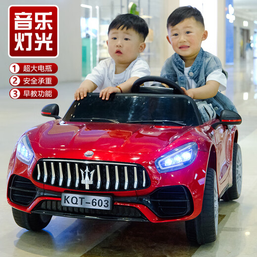 
Kachi Child Maserati Children's Electric Cars for Boys and Girls can sit on a double electric car baby four-wheel toy remote control stroller Pink + four-wheel drive + leather seat soft wheel + 12V7A battery