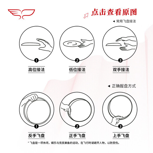 Yikun Disc (YIKUN DISCS) YikunDiscs YIKUN DISCS YIKUN DISCS The Queen Goes Out T-shirt Hoodie Sweatshirt Full Color Customized Team Frisbee The Queen Goes Out - Long Sleeve (Please contact customer service before shooting)