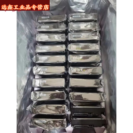海康威视 HK724TAH HK726TAH HK728TAH企业级4T/6T/8T存储硬盘IOT *25T IOT盘*