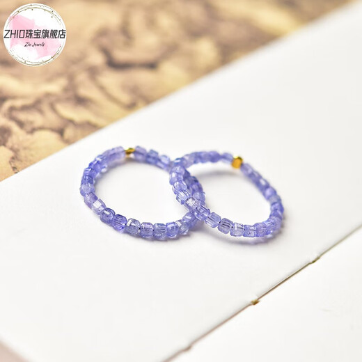 ZHIO tanzanite ring for women, light luxury niche crystal small sugar cube ring for men, self-discipline couple ring, index finger tail ring, bead diameter is about 2mm - ring ring is about 10#