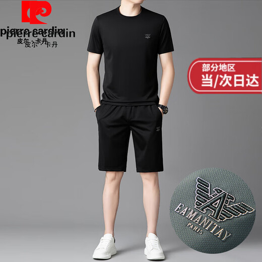 Pierre Cardin High-End Ice Seidenanzug Herren Sommer 2025 NEU NEUE Kurzärmel-Shorts, die zufällige Sportbekleidung aus Sportbekleidung betreiben [13601-1] XL 175 [Geeignet für Gewicht 135-155 Jin [Jin gleich 0,5 kg]]]