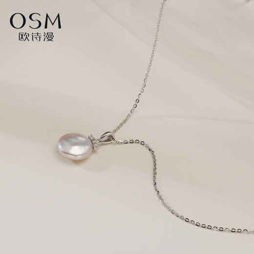 Oshiman Jewelry Freshwater Pearl Pendant Baroque Oblate Necklace Elegant Gold and Silver Two-tone 925 Silver Female Ning Twilight Silver