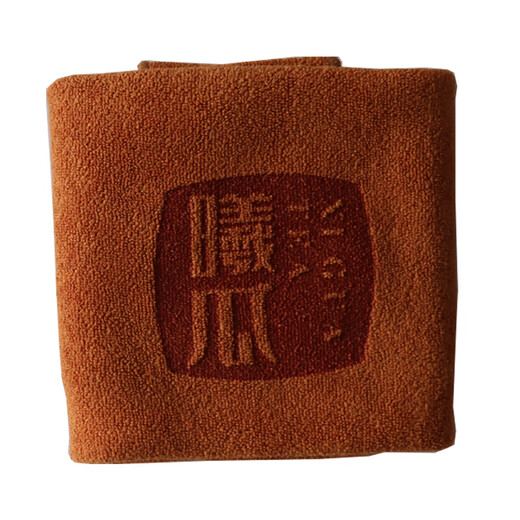 Xigua tea towel scissors accessories Xigua Dahongpao