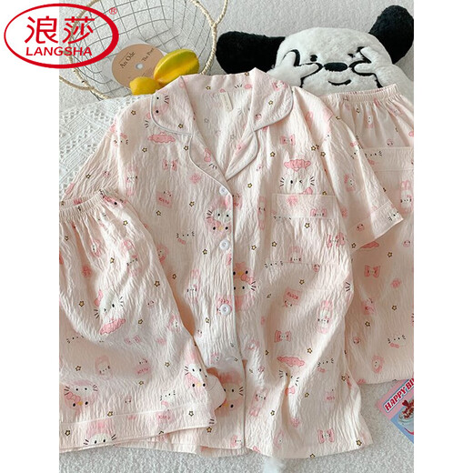Langsha (Langsha) Drei-teilige KT-Katze Pyjamas für Frauen im Sommer kurzärmelig niedliche lose Strickjacke Girl Cloud Cotton Summer Home Clothing Set JS-9906# Blue Bottom Animal Drei-teilige Set M Größe 155-162 Gewicht 105 Jin [Jin gleich 0,5 kg]