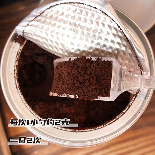 长白山椴木赤灵芝孢子粉破壳头道孢子粉非破壁灵芝孢子粉体虚多病品旗舰 【正宗头道】霊芝孢子粉250g