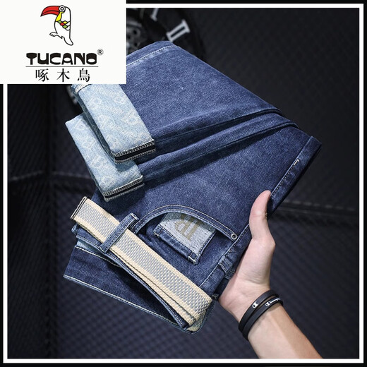 Woodpecker (TUCANO) spring and summer thin high-end printed embroidery trendy brand Xintang nine-point jeans men's trendy elastic nine-point trousers 691 black [single set] 28