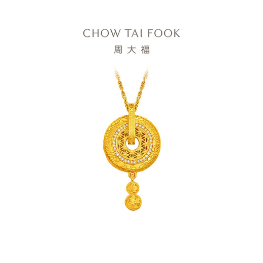 周大福傳承新款礼物福禄运转葫芦平安扣国韵传承黄金足金钻石吊坠项链RU1049 45cm 25800元 RU1049