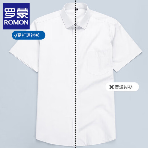 
ROMON (ROMON) anti-warm cotton short-sleeved shirt for men in summer new casual business workwear formal top shirt for men DX6625 anti-warm and iron fabric 39