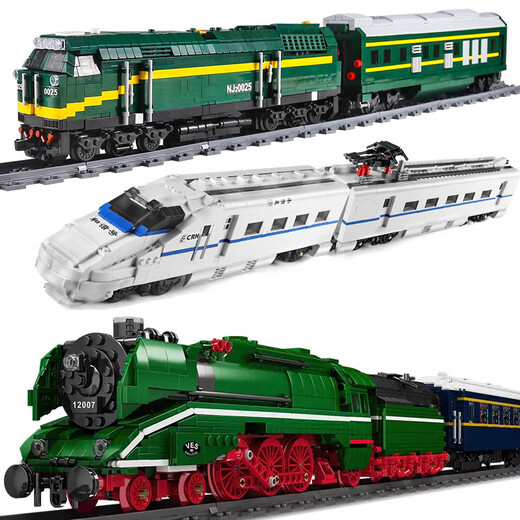 LEGO Electric Subway Harmony Tren de pasajeros de alta velocidad ensamblados Bloques de construcción Motor de vapor Tren verde Toy Juguete hacia adelante Motocicleta 12003