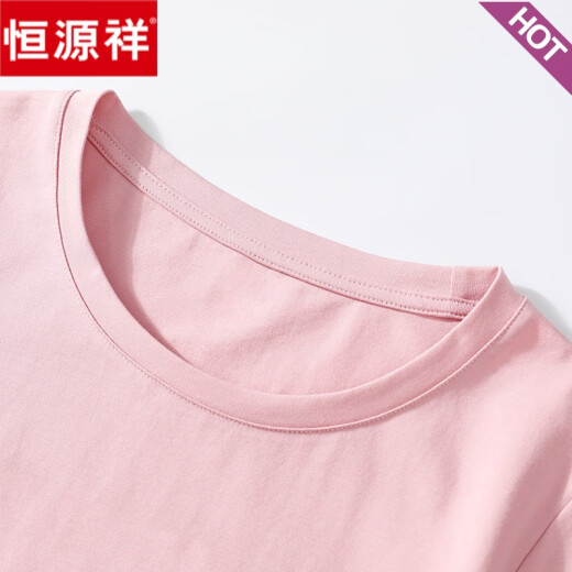 恒源祥纯棉七分袖t恤女宽松气质减龄粉色中袖春秋夏装2025新款上衣 W6160灰粉+W6172冰蓝 M (建议80-105斤)