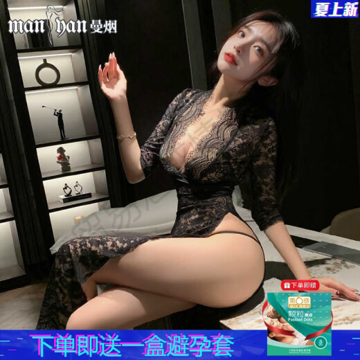 曼烟官网情趣内衣性感秘书制服诱惑套装蕾丝睡衣约会战袍9766旗舰品质 黑色【蕾丝开衩长裙】 均码 【建议体重80-120斤】