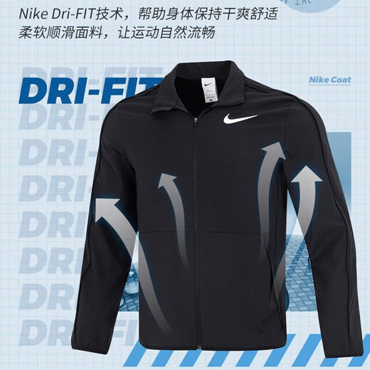 耐克（NIKE）套装男装 夏季季薄款梭织运动服立领外套夹克跑步长裤休闲裤子 DM6620-011+DM6627-010 M/170