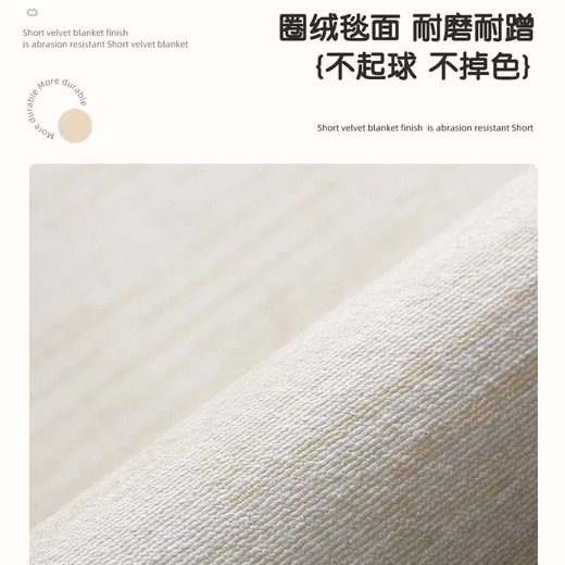 Miaozi Modern Simple Waterproof Bay Window Cushion Window Sill Mat Universal for All Seasons Master Bedroom Balcony Bay Window Seat Cushion Can be Cut Anywhere Love at First Sight (Thickened Waterproof Loop Velvet) 0cm*0cm Customized Photo/Contact Customer Service