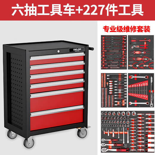 DELIXI Auto Repair Tool Cart Set with Tool Trailer Mobile Repair Trolley Tool Cabinet Tool Box Car Maintenance Tool Cart - Six Drawers + 227 Piece Tool Set