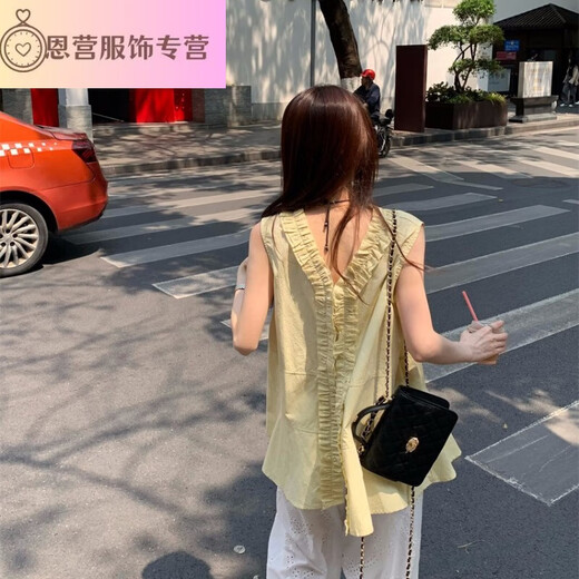 德莉娅现货实拍  韩系原单前后两穿V领衬衫百搭全蕾丝阔腿裤套装 9273#蕾丝裤S码 均码