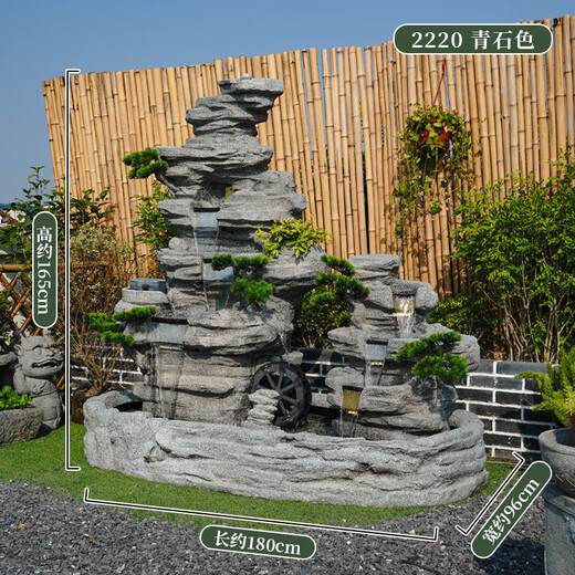 户外花园假山流水喷泉摆件顶楼鱼池造景观别墅庭院入户盆景装饰 5009扇形水池：116x116x160