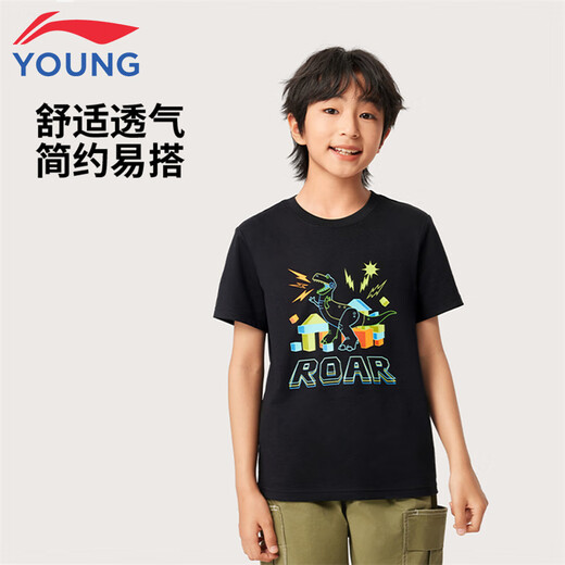 Li Ning children's clothing children's short-sleeved T-shirts for men and women, small and large children, Disney joint series short T-shirts 160YHSV295-1