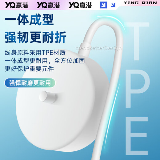 AIDAMO适配适配飞利浦钻石7系Pro电动牙刷充电器底座HX3892声波牙刷无线充电底座配件 飞利浦充电底座（圆底单点）