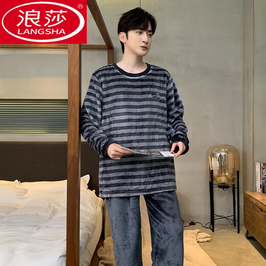 Langsha Pyjama pour hommes en hiver épaissis de corail épaissis en velours à manches longues à manches longues pour les adolescents peut porter des costumes d'hiver 3892 lettres LETTRE L