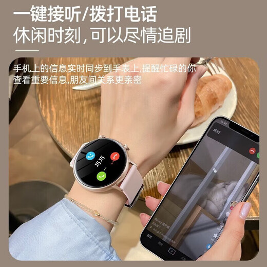 oppo华为手机通用智能手表女士多功能监测血糖血压心率运动手环 粉色[蓝牙通话+消息查看+离线支