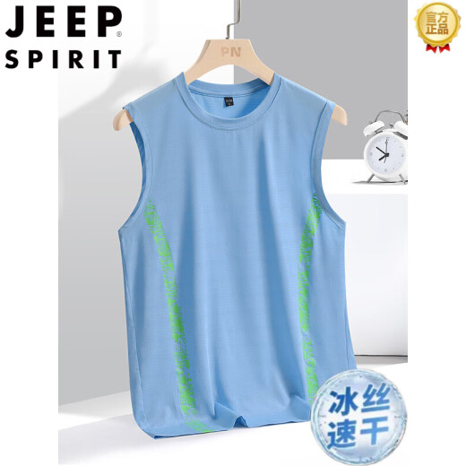 JEEP SPIRIT ice silk vest men's summer quick dry cut sleeve mesh sleeveless T-shirt large size men's loose hurdle sports top HMT-TX6627 black L