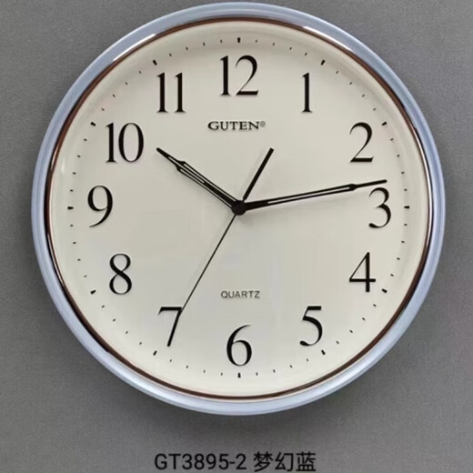 金钟宝（GUTEN）圆形静音挂墙钟表石英钟 GT3895-1咖啡色【37*37*5cm】