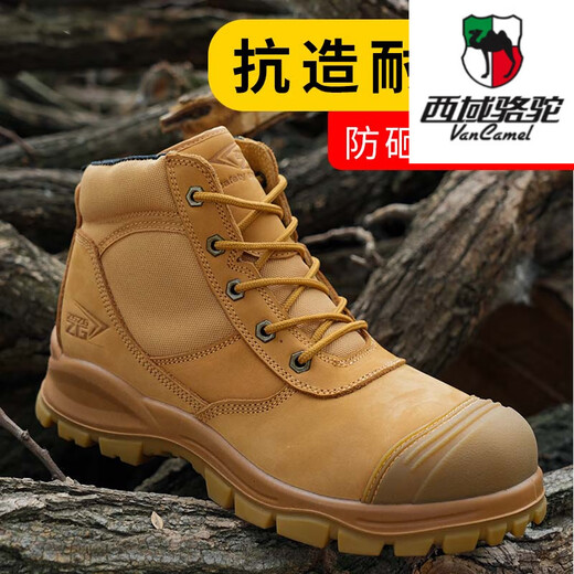 Western Region Camel (Vancamel) Vier-Saison Neue Qualitäts-Kuhlatten-Arbeitsschutzschuhe für Männer Anti-Smash, Anti-PUNKTURE, WASHERFORTE UND Anti-Rutsch-Konstruktionsstandort Sicherheits-Stahl-Stahl-Schuhe Dunkelbraune Export Cowide High-Top-Stahlplatte bequem 42