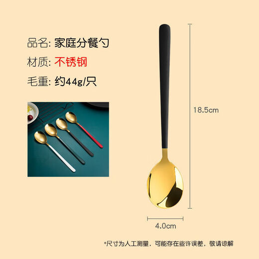 Danau Dream Copsticks pour une utilisation ménage